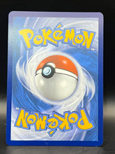 Chi-Yu EX - Paldea Evolved - 259/193